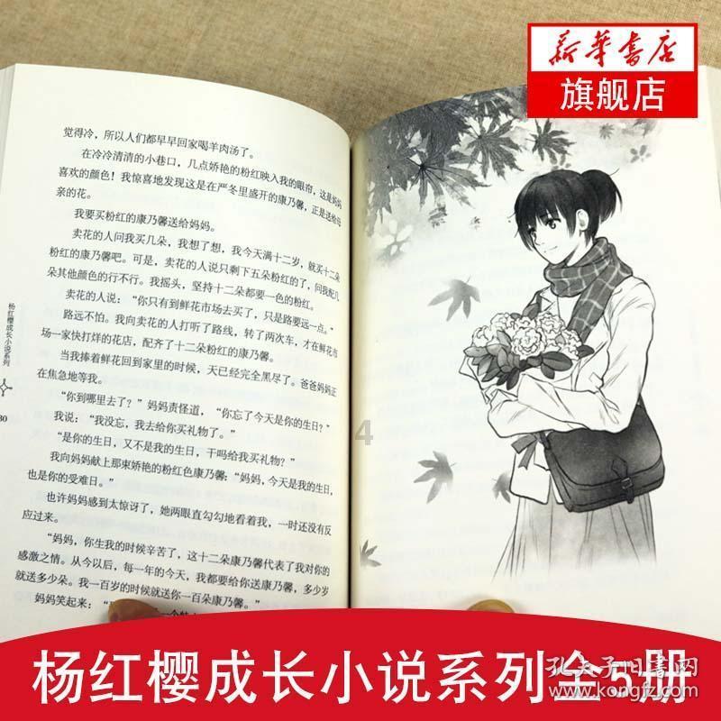 2023年新增国家高新技术企业65家