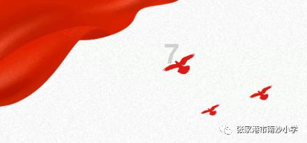 甘肃省社会体育指导员管理干部及骨干培训班在兰开班