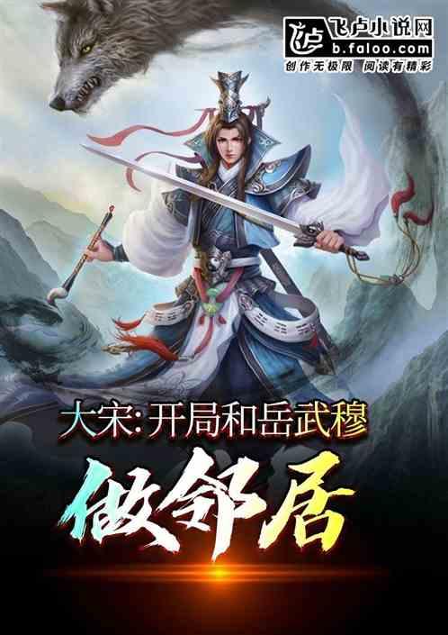 海南航空遵义茅台⇌三亚航线正式开航