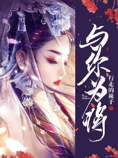 怎样评价，《白夜追凶》中潘粤明的表现？
